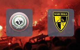 El Geish - Wadi Degla FC